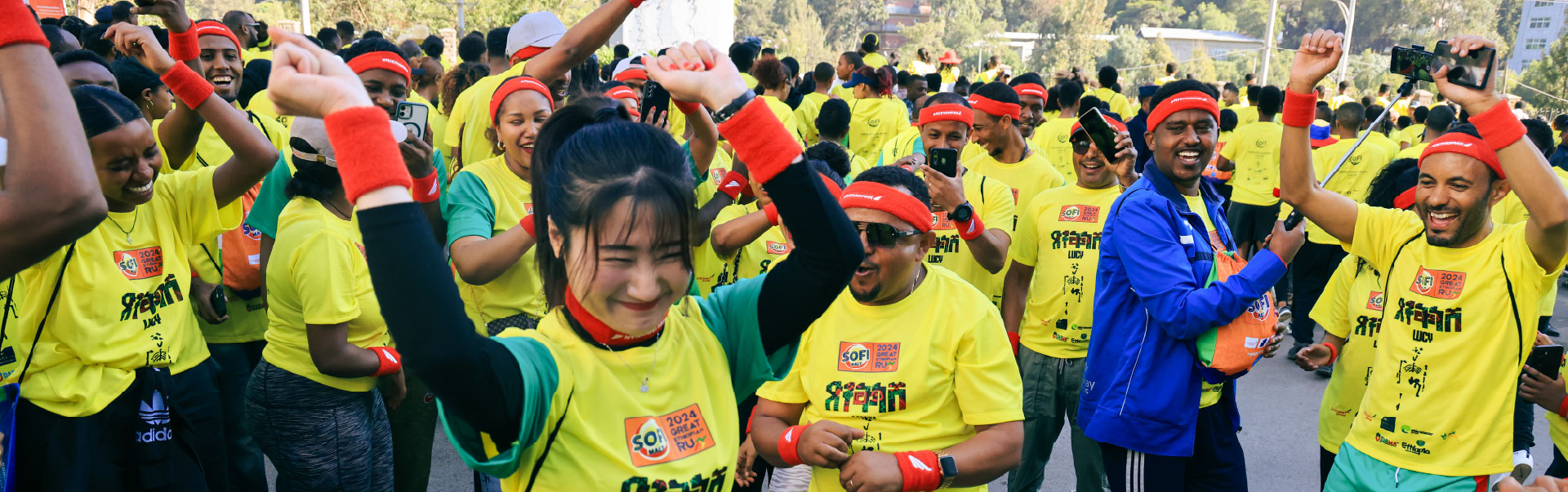 Ethiopian Great Run Experience ETHF10